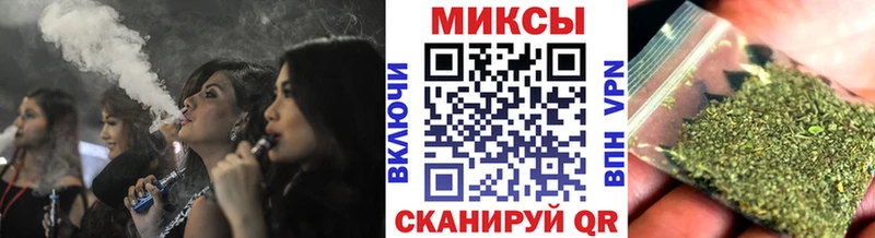 сайты даркнета наркотические препараты  Новоалександровск  БУТИРАТ бутандиол 