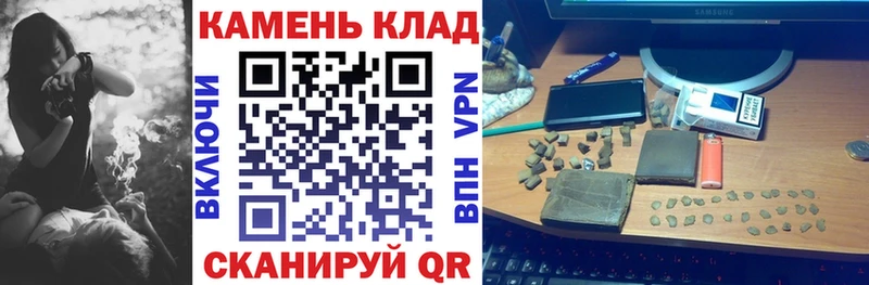 ГАШ гарик  сколько стоит  Новоалександровск 