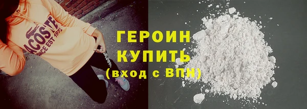 индика Баксан