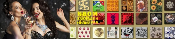 mdpv Балабаново