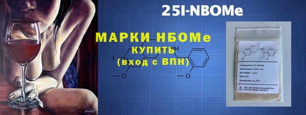 mdpv Балабаново