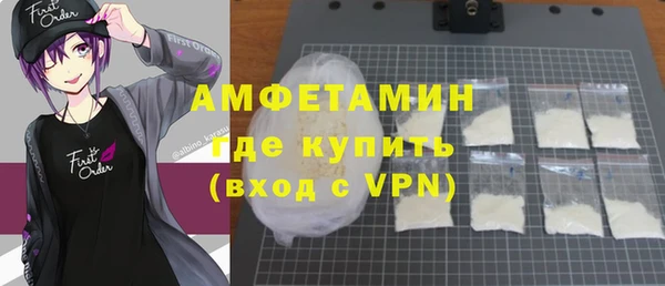 индика Баксан