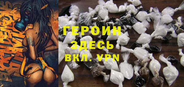 mdpv Балабаново