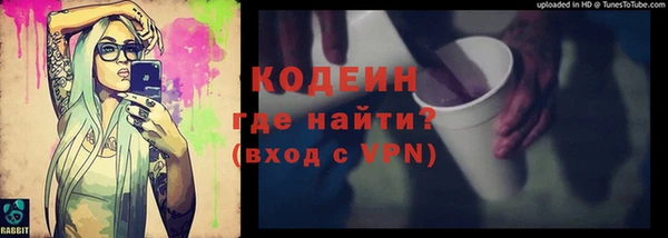 mdpv Балабаново