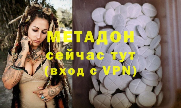 индика Баксан