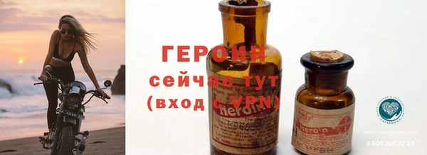 mdpv Балабаново