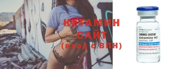 индика Баксан