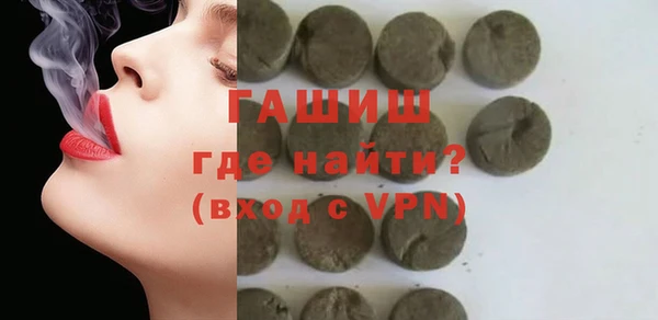 индика Баксан