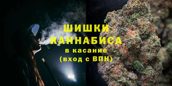 mdpv Балабаново