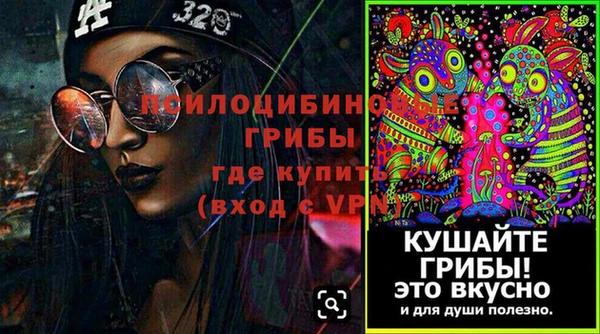 mdpv Балабаново