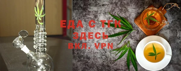 mdpv Балабаново