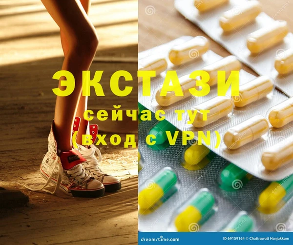 индика Баксан