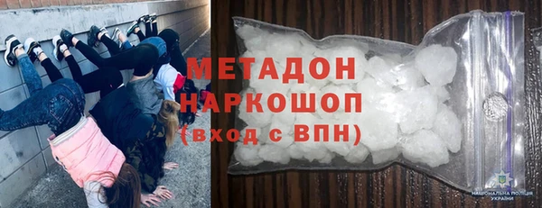 индика Баксан