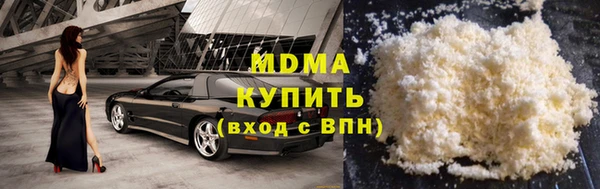 mdpv Балабаново