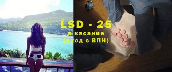 mdpv Балабаново
