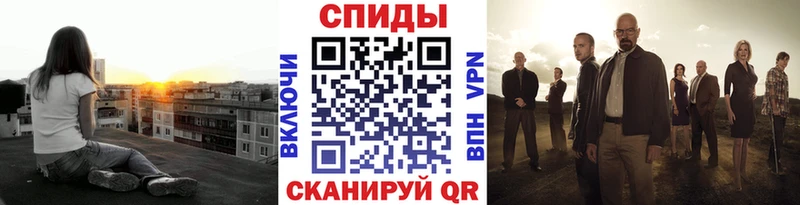 Метамфетамин винт  кракен маркетплейс  Новоалександровск 